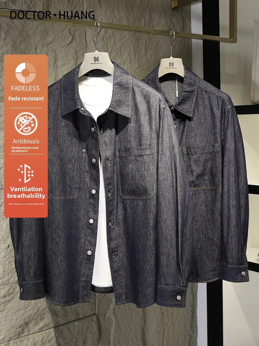 

Мужская джинсовая рубашка с длинным рукавом, весенне-осенняя, свободного кроя, в американском повседневном стиле, из смесового хлопка и льна, износостойкая, модная, в городском стиле