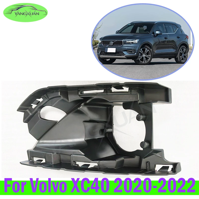 Front Bumper Fog Light Cover Foglight Fog Lamp Foglamp Frame Lid For Volvo XC40 2020-2022 Fog Lamp Support Holder
