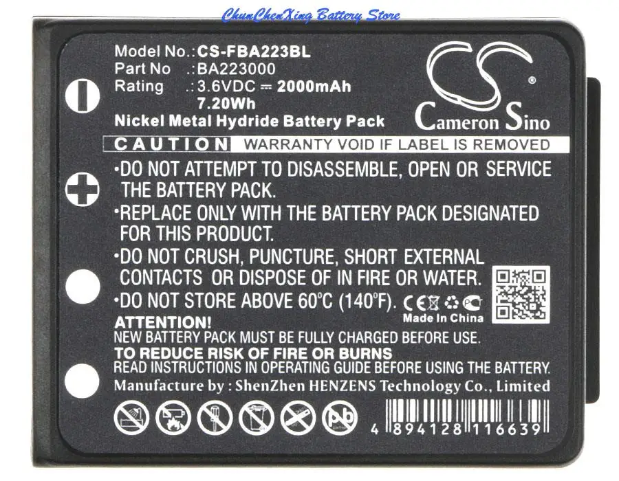 

Аккумулятор Cameron Sino 2000mAh BA223000 для HBC Radiomatic Keynote, Linus 4, Micron 4, Micron 5, Micron 6, Micron 7, Quadrix, Vector Pro