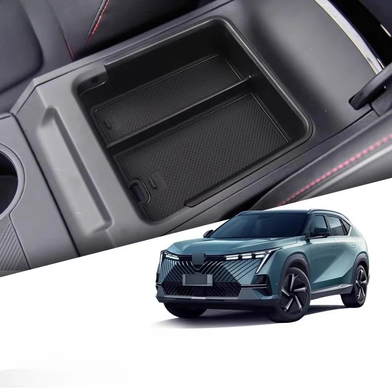 

Для GAC MOTOR Trumpchi EMKOO ящик для хранения поручней, ящик для хранения модификации автомобиля, центральный ящик для украшения, аксессуары