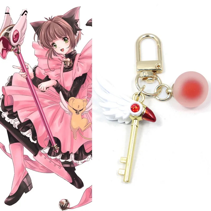 

Anime Card Captor Sakura Choker Necklace keyring Cardcaptor Sakura Clow Charm KINOMOTO Sealing Wand Statement keychain