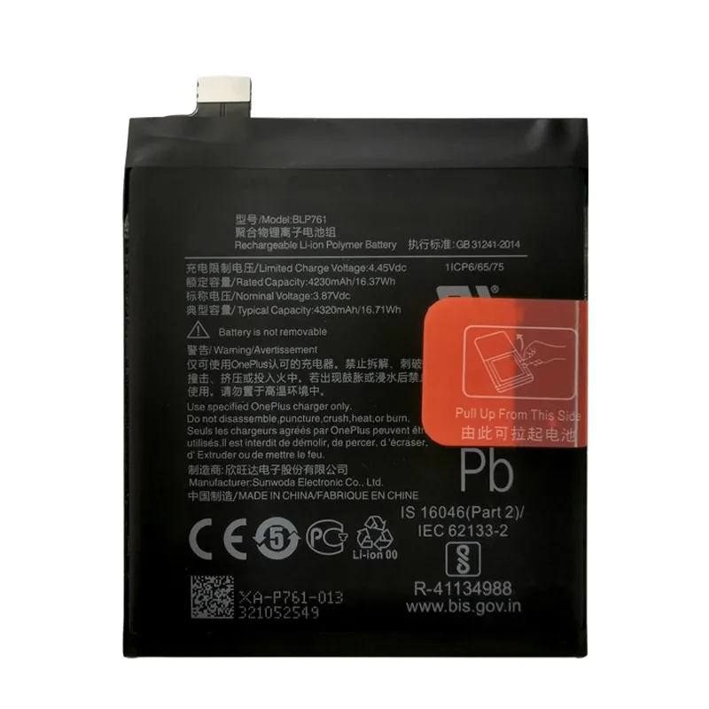 100% New High Quality For OnePlus 8T Phone Battery For Oneplus BLP801 Batteries Replacement Bateria Safety Detection Test Verify