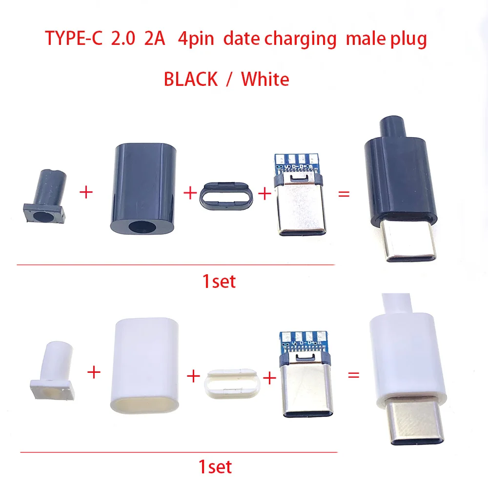 유형 C USB2.0 2A/3A/5A 고속 충전 USB 커넥터 남성 잭 테일 플러그 전기 터미널 용접 DIY 데이터 케이블 액세서리