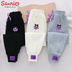 New Sanrio Sports Pants Children's Cartoon Kuromi Autumn Boys' Fashion Students Casual Girls Cute High Waited Pants Outwear 2023