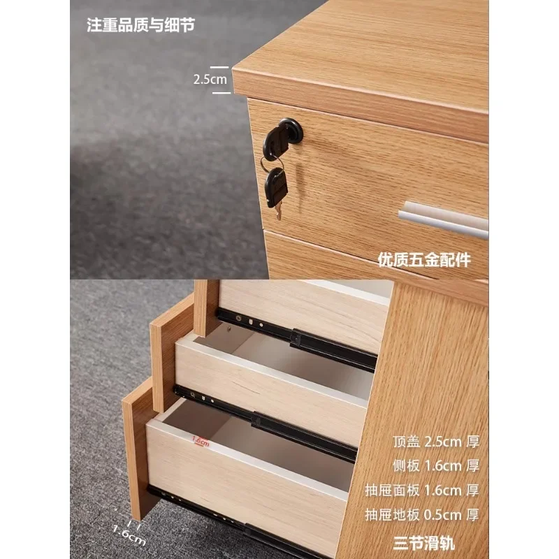 Solid wood floor-to-ceiling mobile simple modern white small push cabinet file cabinet storage low cabinet activity with lock dr