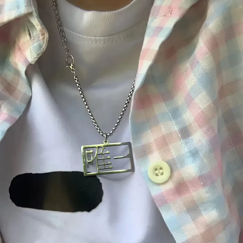 الدراما التايلاندية أبدا اسمحوا لي أذهب Nuengdiao Kiattrakulmethee Pondphuwin تأثيري قلادة للجنسين زوجين قلادة مجوهرات اكسسوارات هدية