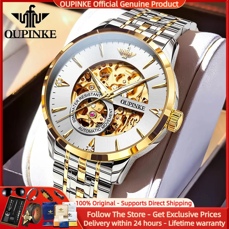 

OUPINKE 3308 Luxury Fully Hollow Men Mechanical Watch Imported Brand Movement Men Watch Top Business Fashion All Gold Men Watch
