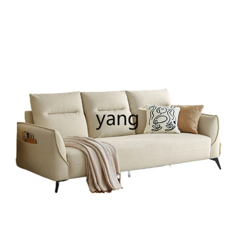 

LMM Minimalist Cat Scratch Fabric Sofa Living Room Small Apartment Cream Style Straight Row Furniture