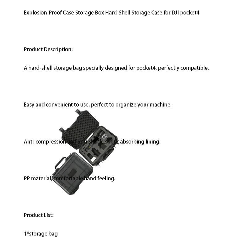 

Explosion-Proof Case Storage Box Hard-Shell Storage Case for DJI pocket4
