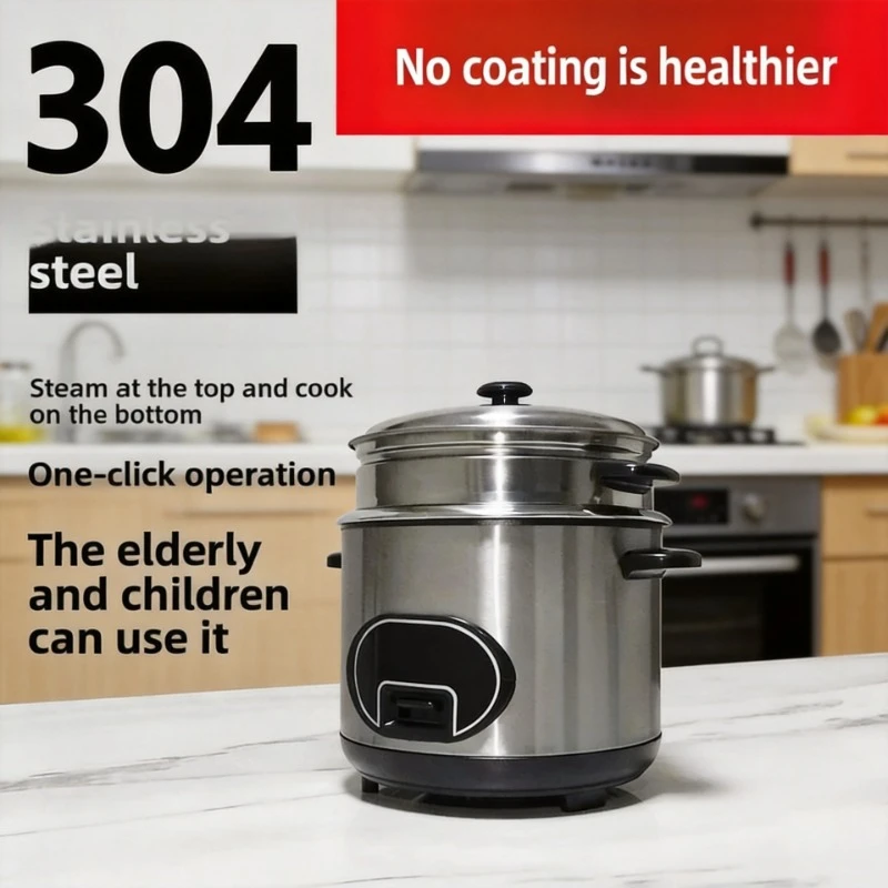 0 Coating Old Fashioned Rice Cooker, 304 Stainless Steel Ball Inner Pot, Multifunctional Household Electric Cooking Pot People