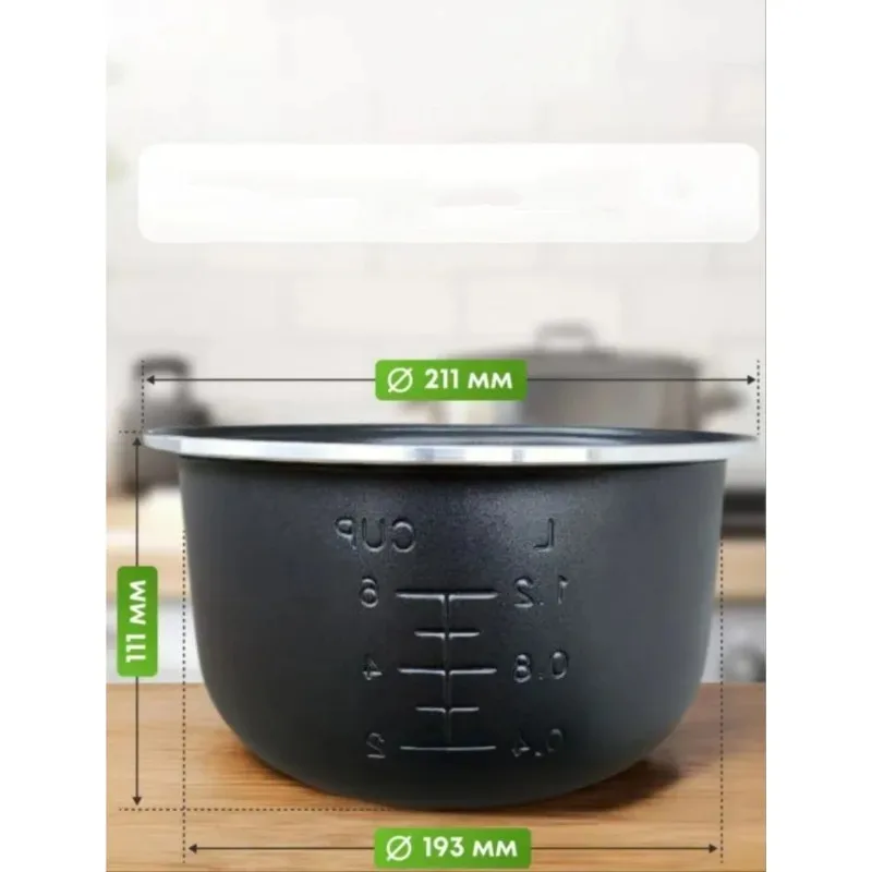 

A universal bowl for Multicooker Redmond 3 L AZF-A100 DMC-301 LU-1432 PMC 0308AD RMC-M10