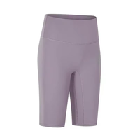 Lemon Align High Waist Tight Shorts Women No Awkwardness Line Hip Lift Abdominal Compression Exercise Running 5 Point Pants