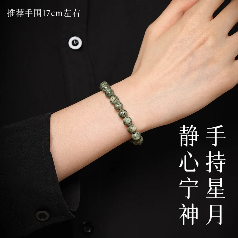 Hainan Green Shade Moon Bodhi Seed Round Single Strand Wrap-Around Soft Buddhist Bead Women'S Bracelet Wholes