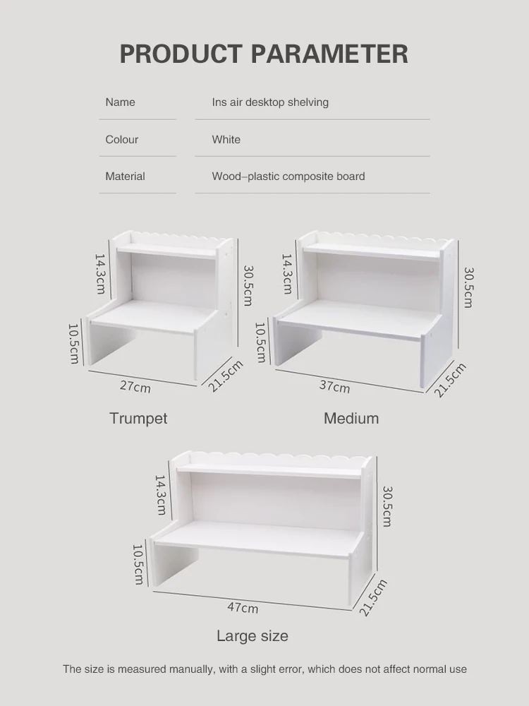 2023 Girl Heart Dormitory Desktop Double Trapezoidal Storage Box DIY Raised Storage Rack On The Desk To Organize Storage Rack