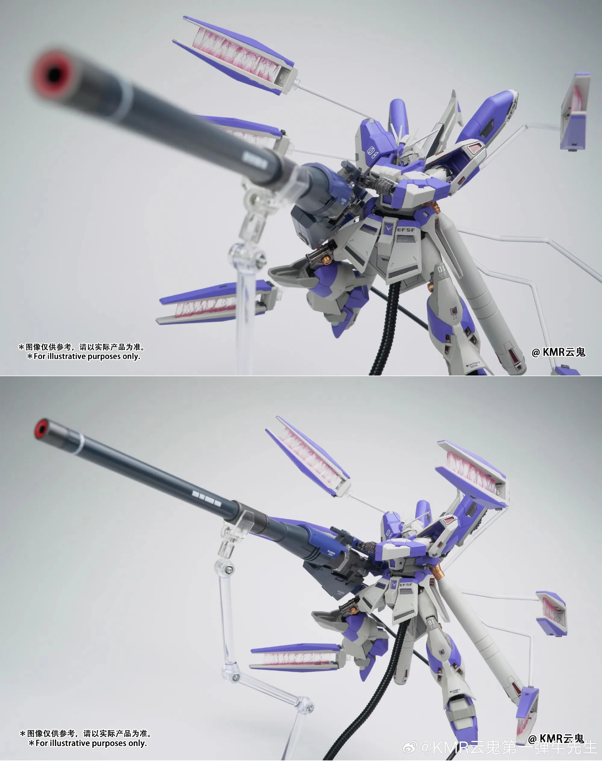 1/144 Kmr Hi-V Ver.Mr Rx-93-V2 Model Kit Assemblage Actiefiguren Robot Plastic Model Met Basis Hi-V Standbeeld Kind Verjaardag Speelgoed Cadeau