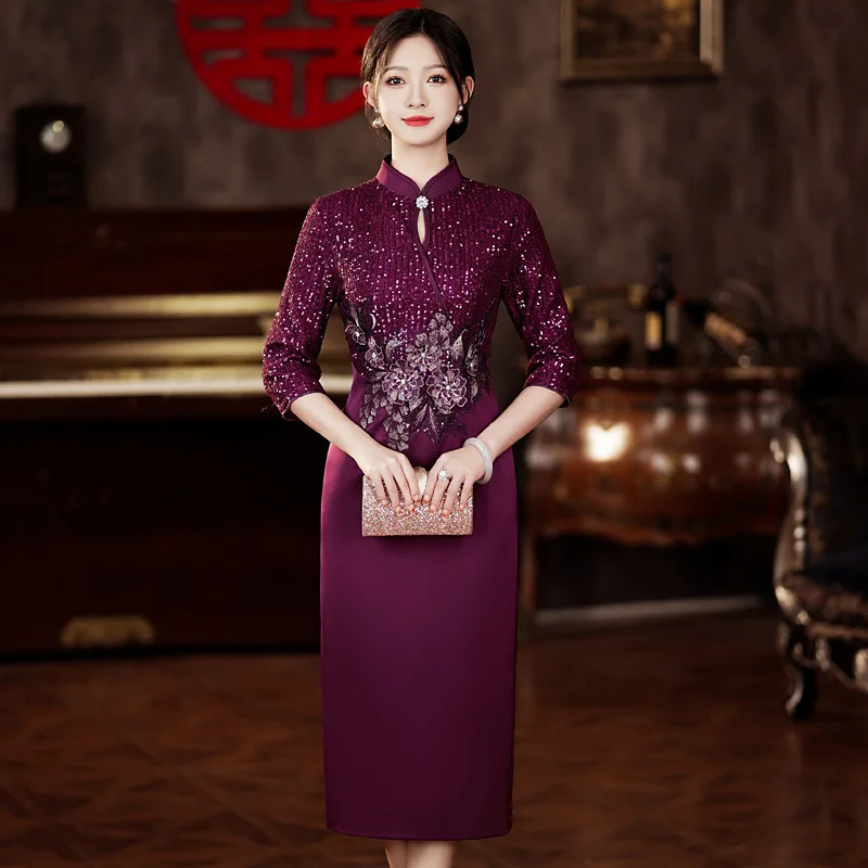 purple chinese wedding dress Purple Jacquard Qipao Dress,Retro Chinese Cheongsam Maxi, Elegant Long Mandarin Collar Gown,Oriental Vintage Evening Dress,Cultural Festival