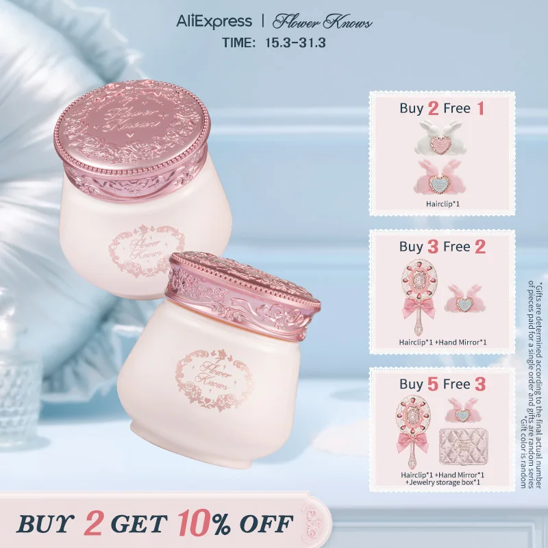 Flower Knows Midsummer Fairytales Collection Makeup Cleansing Balm