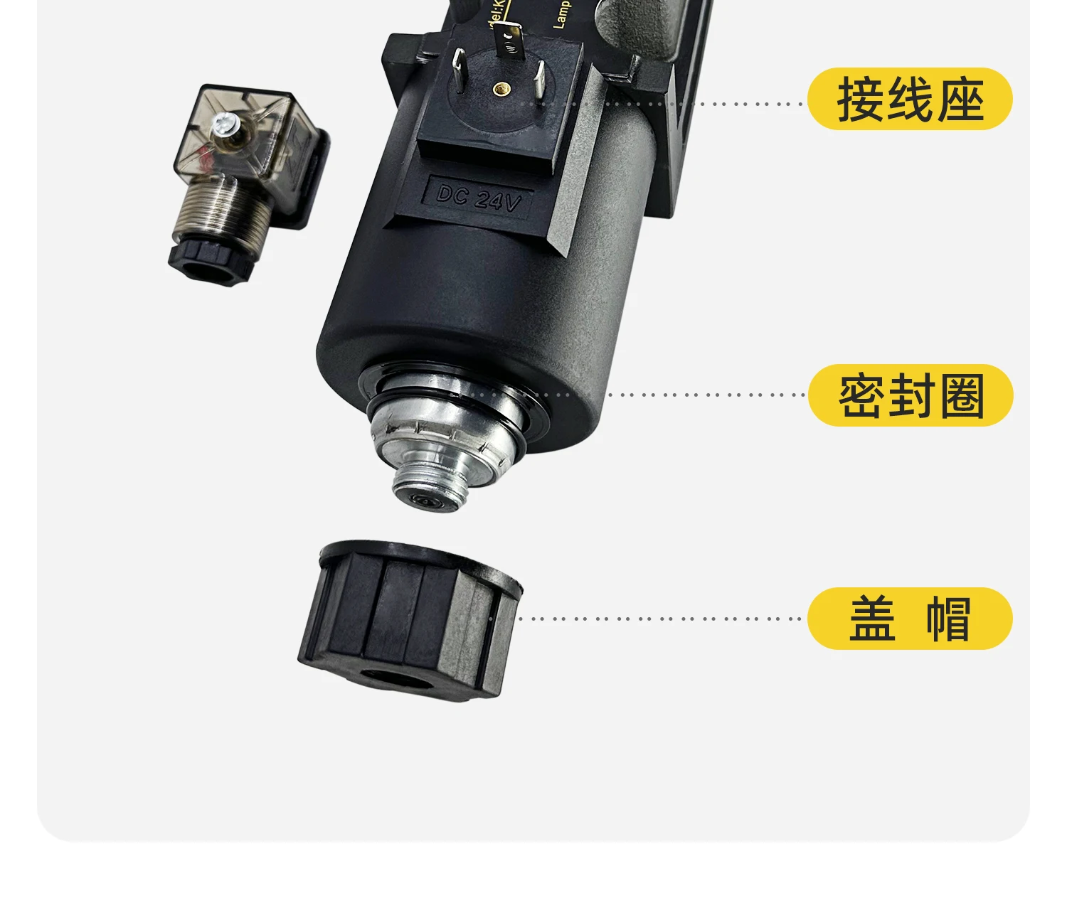 صمام الملف اللولبي العكسي الهيدروليكي DSG-03-3C2-DL-A220V 03-3C6-LW-D24V 3C3 3C4 2B2