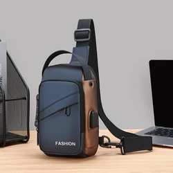 Mini Small Chest Bag Men's Leather Bag Street All-in-one Anti-theft Password Crossbody Bag Sports Travel Shoulder Backpack