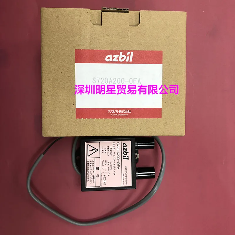 Original Genuine Japanese Ignition Transformer S720A200-OFA Fake One Penalty Ten