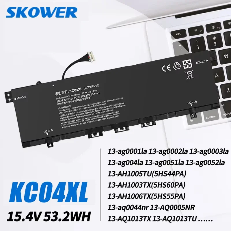 SKOWER 15.4V 53.2Wh KC04XL Battery for HP Envy X360 13-AG 13M-AQ 13-AH 13-AQ0010TU 13-AH0010TX HSTNN-DB8P HSTNN-IB8K L08544-2B1