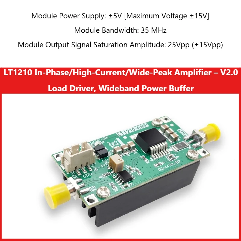 وحدة مكبر للصوت LT1210، إصدار مضخم الصوت للسائق V2.0، محرك سيراميك كهرضغطية، عازلة تيار عالية KDT1210AMP-001 #1