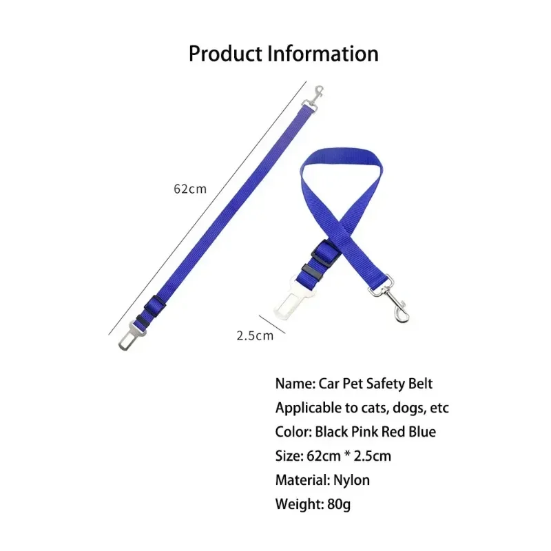 حبل أمان للكلاب الأليفة، حزام جر للحيوانات الأليفة مثبت على السيارة، حبل جر قابل للتعديل للحيوانات الأليفة، مستلزمات الكلاب الأليفة المستخدمة في السيارة، أسود، أحمر، أزرق، P #4