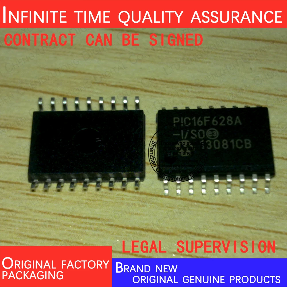 

2pcs/lot PIC16F628AT-I/SO PIC16F628AT-I SOP 100% genuine stock in brand new original packaging
