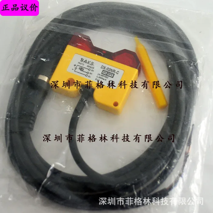 

2025 [Physical Photo] DX-02NR-C BAKS Taiwan Dalizaki, Photoelectric Sensor