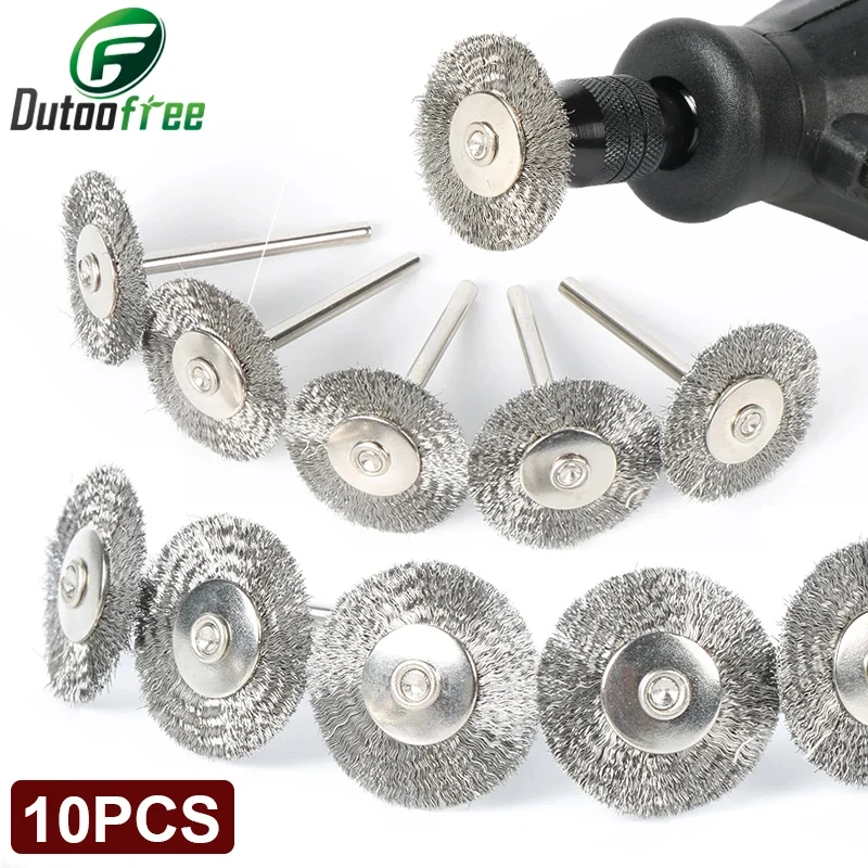 10PCS/lot Stainless Steel Wire Wheel Brush Dremel Tools Electric Tool For Mini Drill Power Tool Electric Burr Deburring