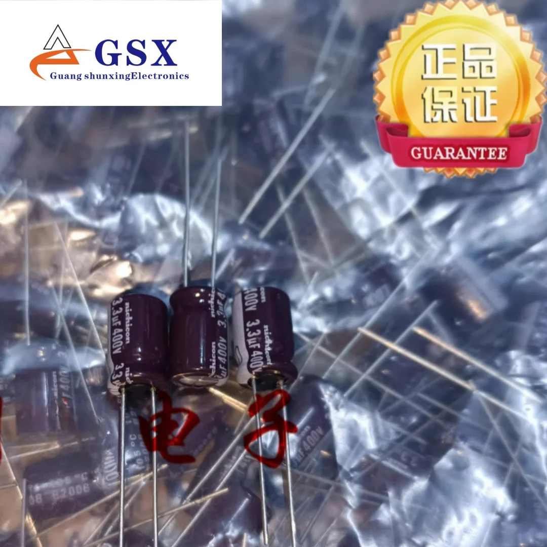 3.3UF 400V 일본 니치콘 커패시터 400V3.3UF 10 * 10 LD 고주파 저저항