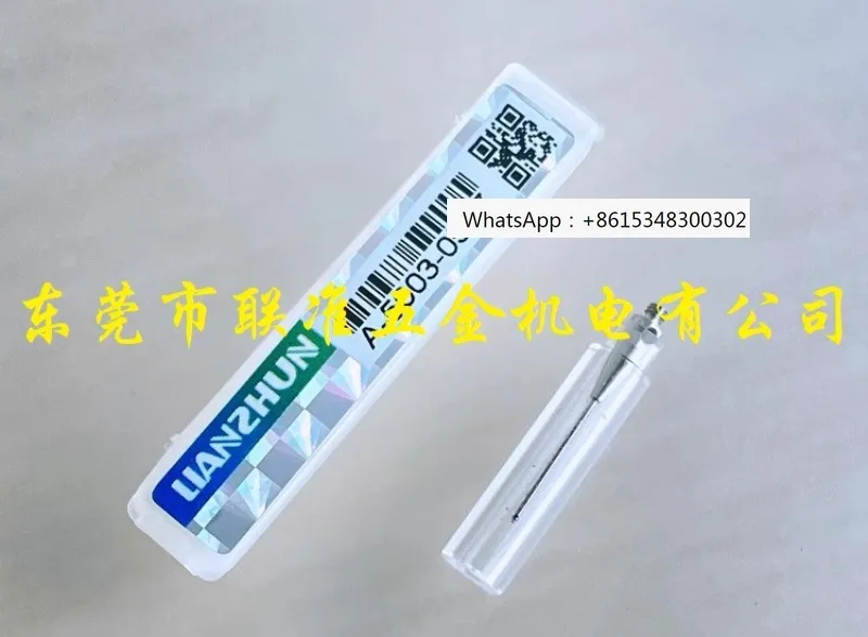 

Original LIANZHUN three coordinate measuring needle, three-dimensional measuring needle A-5003-0577