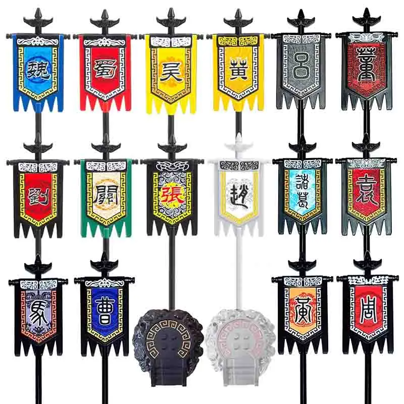 Medieval Accessories Rose War Shield Roman Crusade Flag Figures Building Blocks Soldiers Weapon Helmet Horse Brick Kids Toy