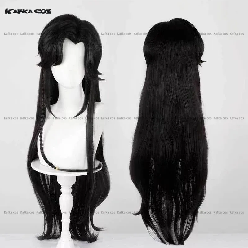 DY20TGCF หัวเฉิงคอสเพลย์ร่มวิกผมสวรรค์อย่างเป็นทางการบุญร่มแดงวิกผมเครื่องสวมศีรษะฮาโลวีนบทบาทเล่นการถ่ายภาพอุปกรณ์ประกอบฉาก