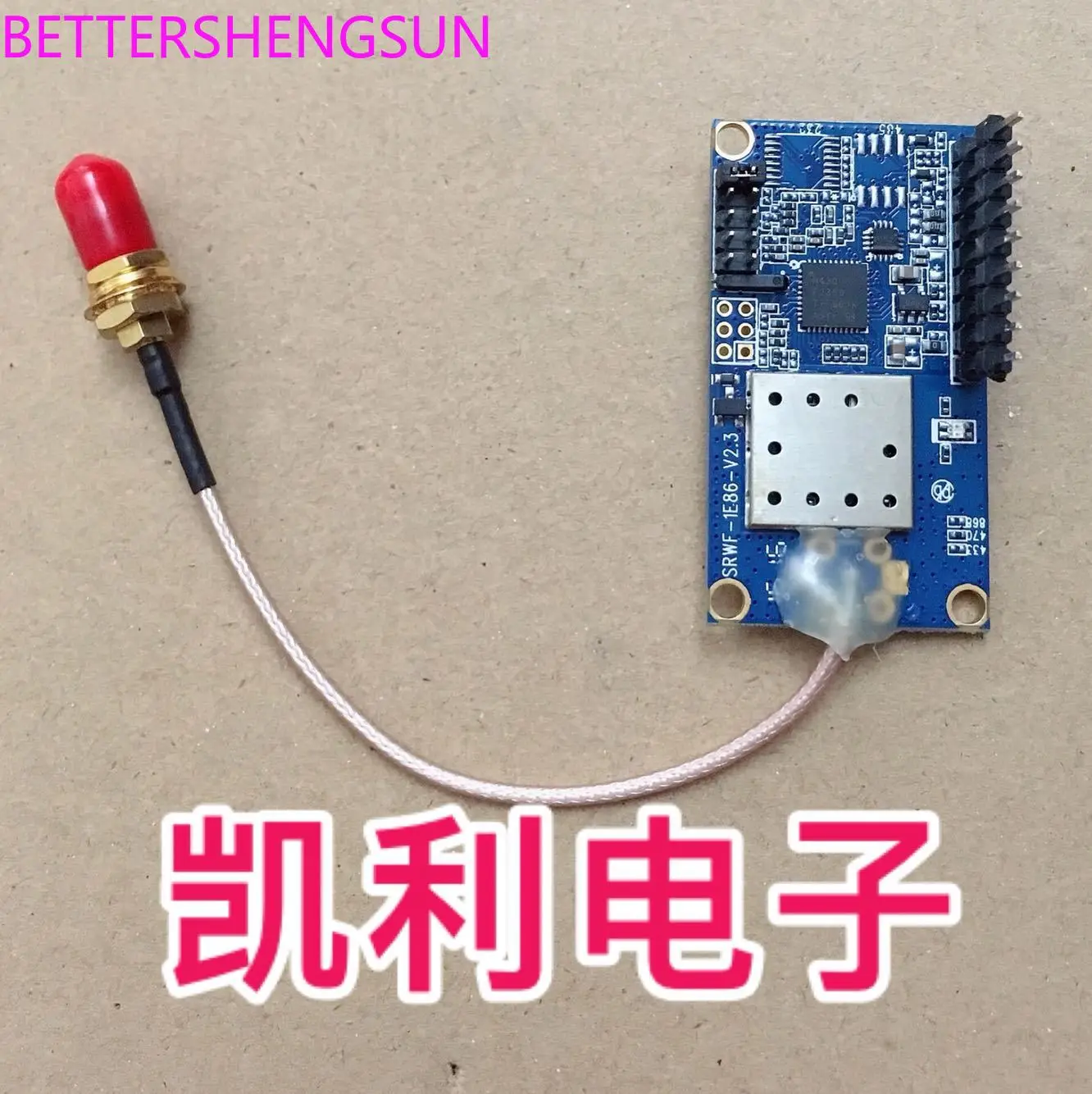 

SRWF-1E86 main control M430F2350 + Si4432 Internet of Things wireless ad hoc network data transmission module