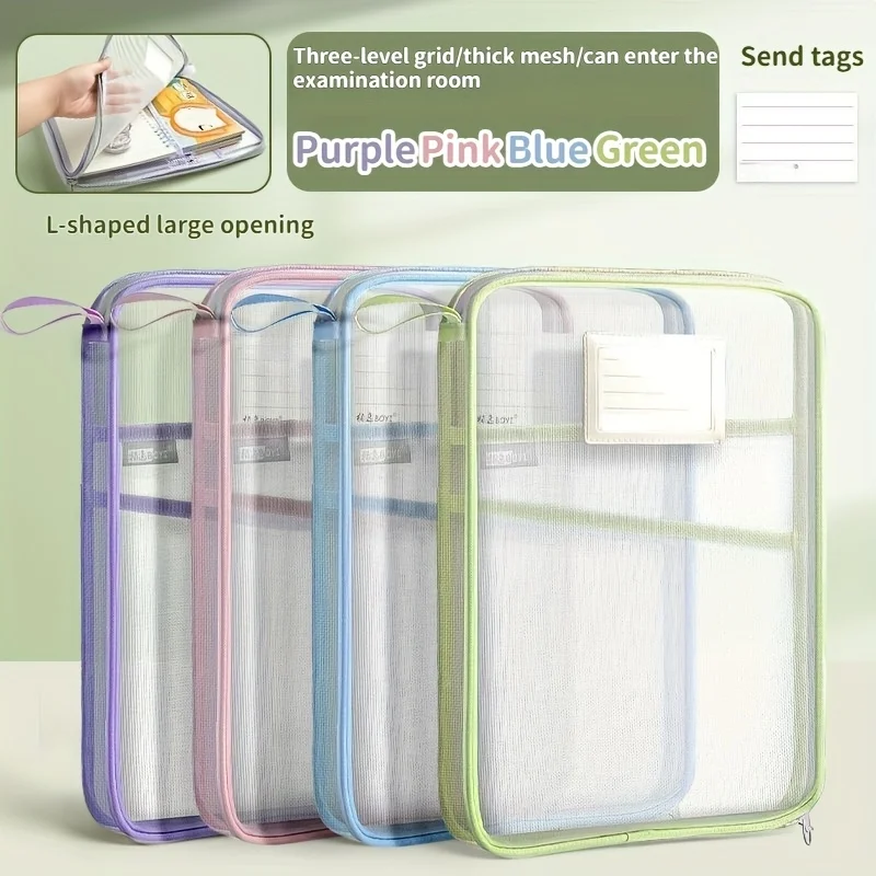 Durable A4 Mesh File Organizer: Multi-layer Transparent Storage, Large Capacity, Ideal for Students & Office Use