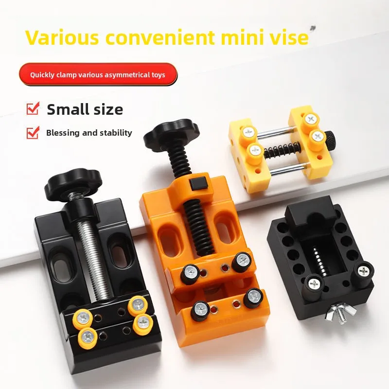 

Настольные маленькие плоскогубцы, регулируемые бытовые перфорационные плоскогубцы Wenplay, мини-плоскогубцы, тиски, держатель для перфорации, маленькие настольные тиски