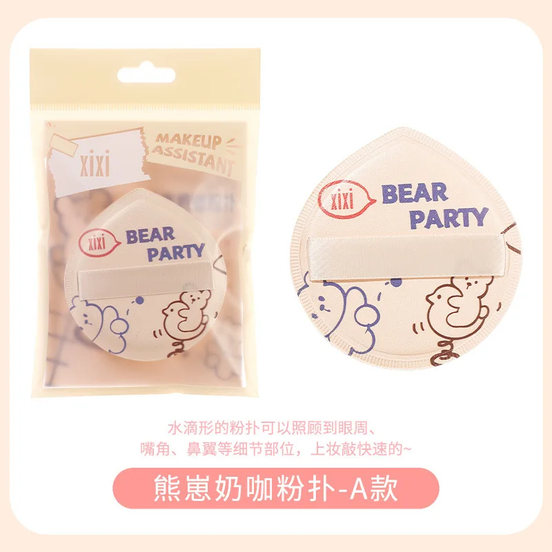 이Cute Cartoon Powder Puff Almofada de ar Fundação Corretivo Maquiagem Cosméticos Puff Algodão elástico Dupla utilização de esponjas secas e molhadas