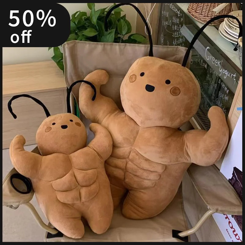 

Cute Southern Muscle Little Strong Cockroach Plush Toy Doll Creative Funny Ugly Cute Doll Women'S Style Pillow Stuffed Animal