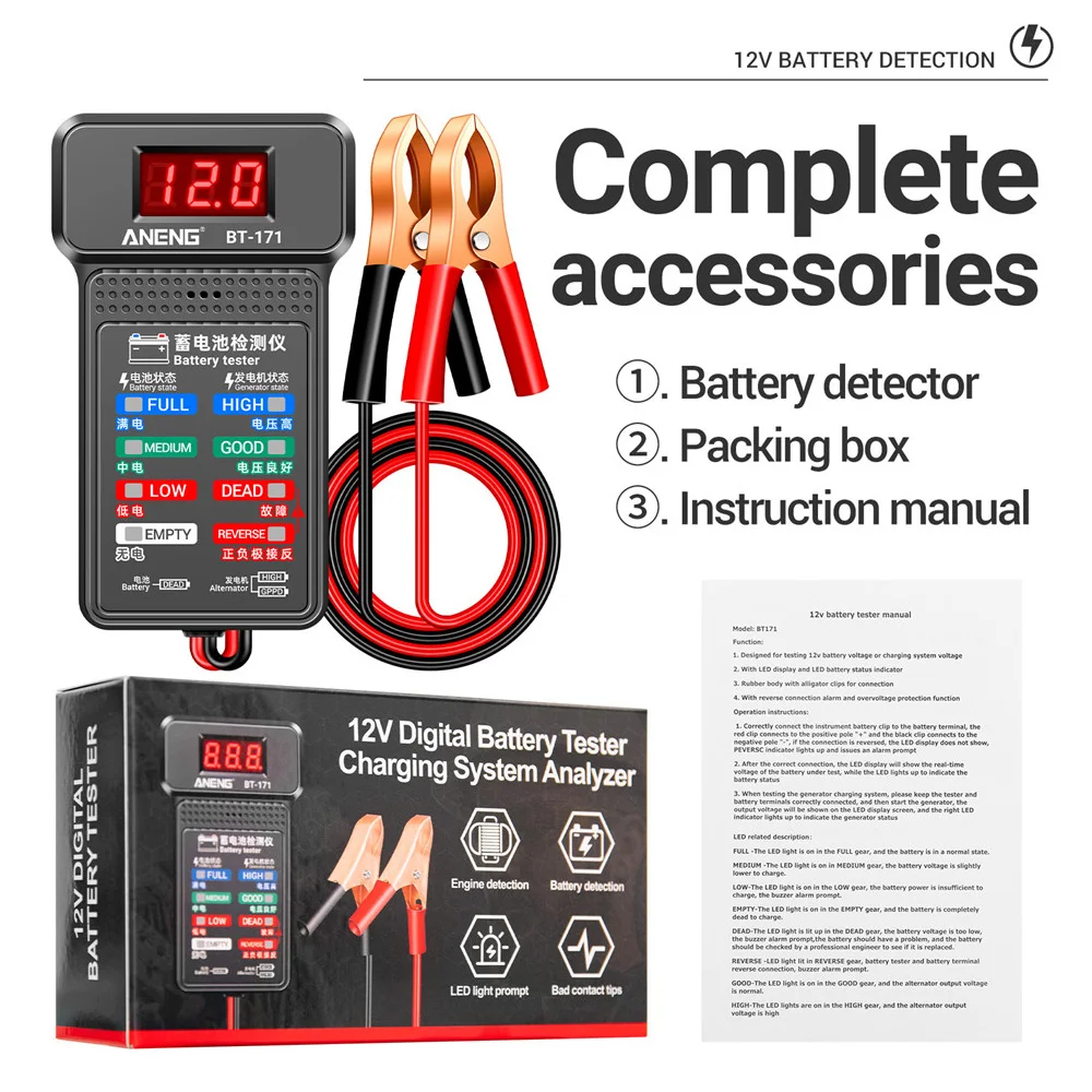 T-171 12V Battery Capacity Tester Battery Level Indicator Capacity Monitor With 5 Segments LED Indicator For Electric Vehicle