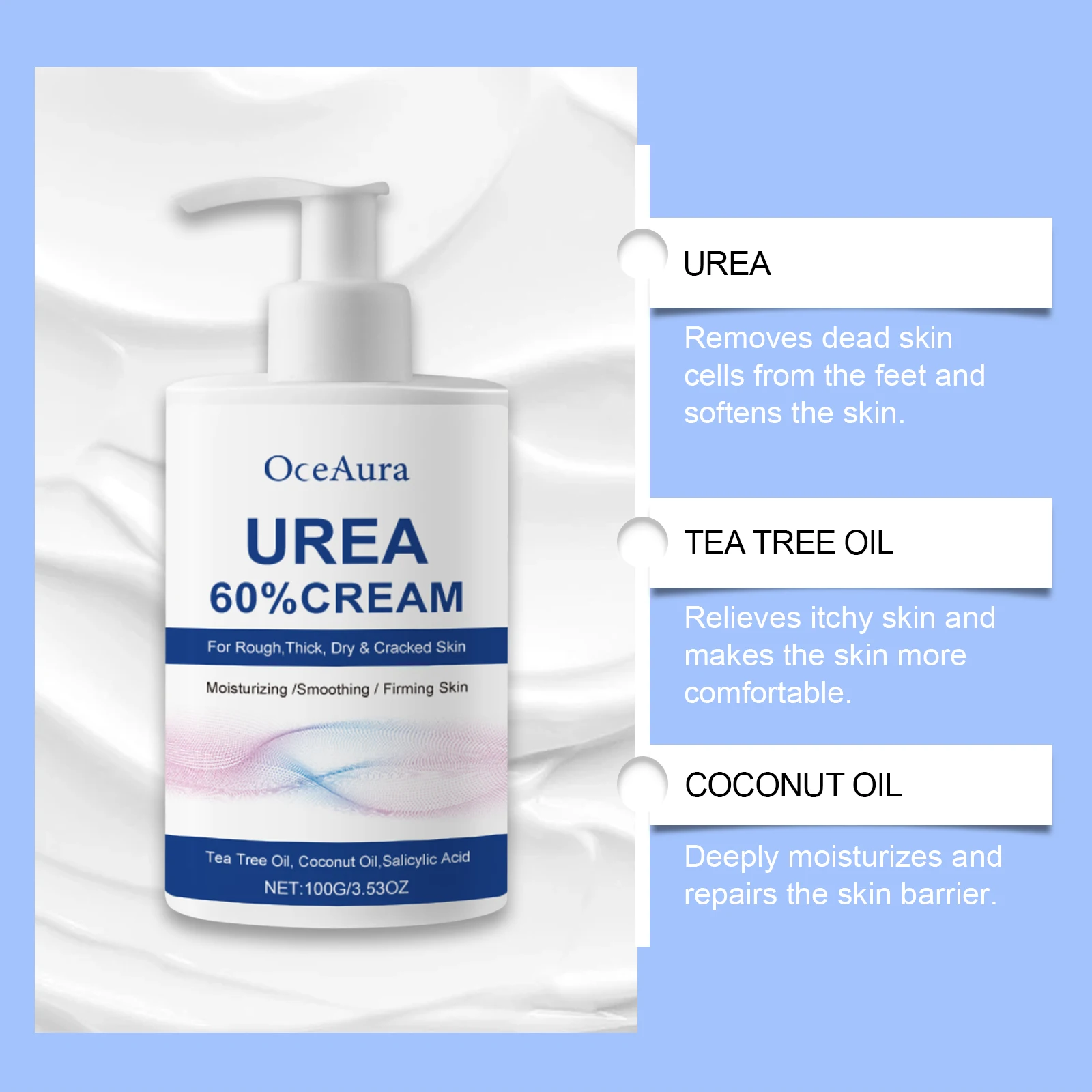 كريم القدمين بنسبة 60% يوريا م - مراجعة Urea Foot Cream وسعره