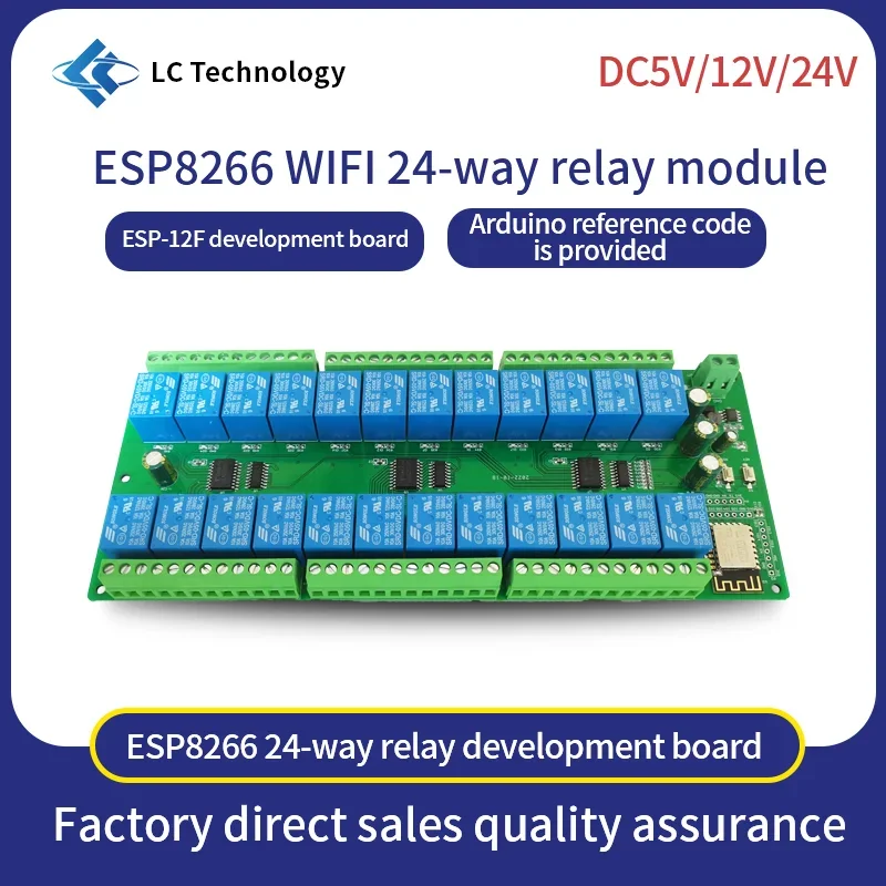 

DC5V/12V/24V Power Supply ESP8266WIFI 24 Channel Relay Module ESP-12F Development Board