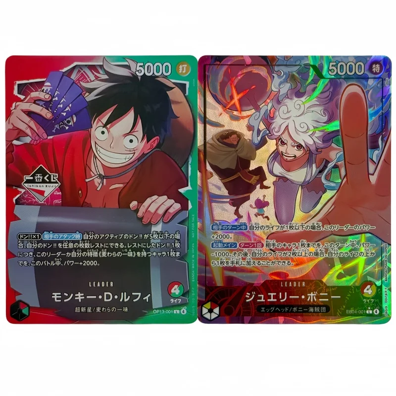 

One Piece Diy PROMO Monkey D. Luffy Special Card EB04 Nika Jewelry Bonney Different Painting Leader Card Game Collection Card