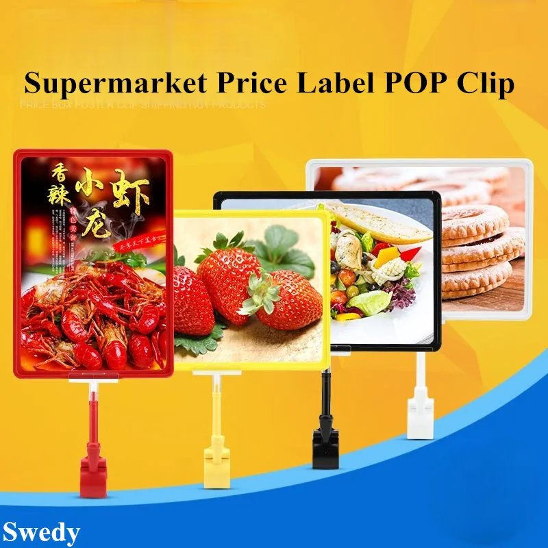 5 Pieces A4 Plastic Rotatable Clip-on Style Merchandise Sign Note Card Paper Price Holder Supermarket Price Label Tag Clip