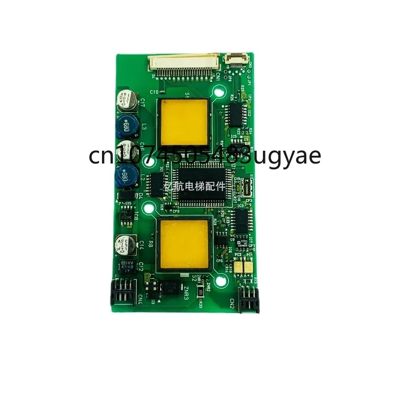 CV180 Elevator Outbound Button Board HIB-100A/100B/100C Button Board Original Promotion