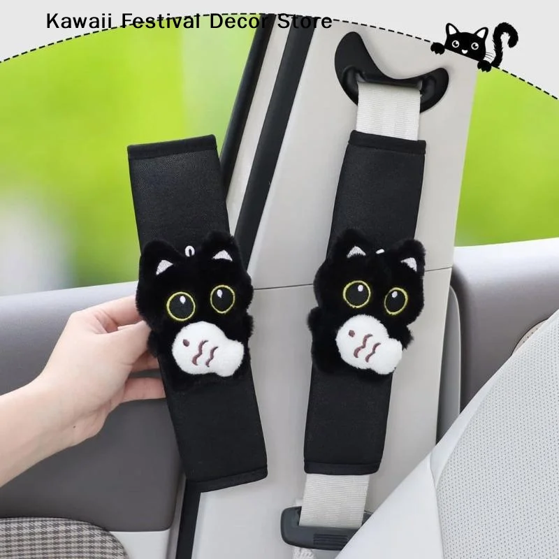 【K】1PC Cute 3D Black Cat & Fish Decor Car Shoulder Pad Cover Fashionable Elegant Design Comfort Enhancer Fits Most Vehicles