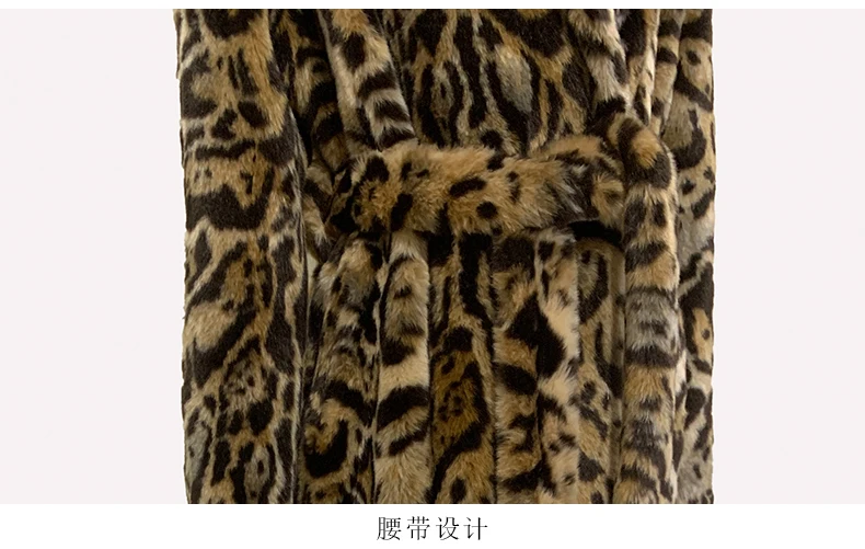Mauroicardi Winter Maxi Colorful Multicolored Thick Warm Leopard Print Faux Fur Coat Women Sashes Baggy Chic Furry Overcoat 2024