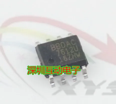 

Free shipping DAC7612U DAC7612 SOIC-8 10PCS