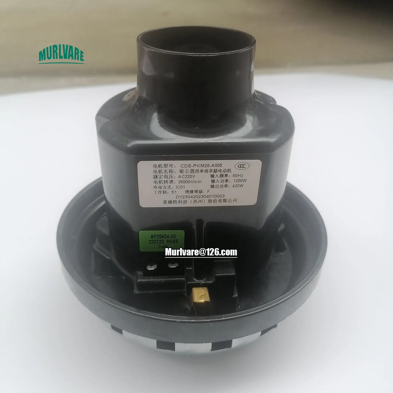 

1Pcs Wall-mounted Vacuum Cleaner Spare Parts 220V 50HZ CDS-PKM25-A005 1200W Motor
