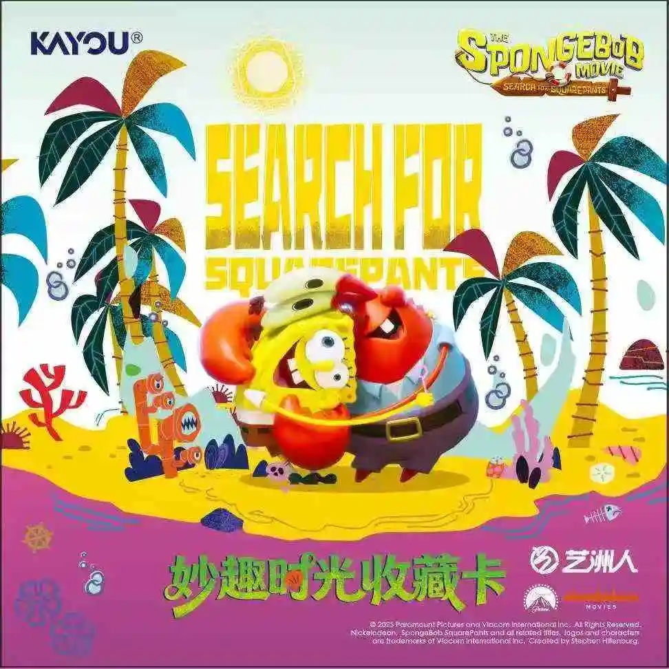 KAYOU Collection Cards SpongeBob - Vol.3 Special Edition Pack Rare Holo Bikini Bottom Cards Family Board Game Christmas Gift Kid
